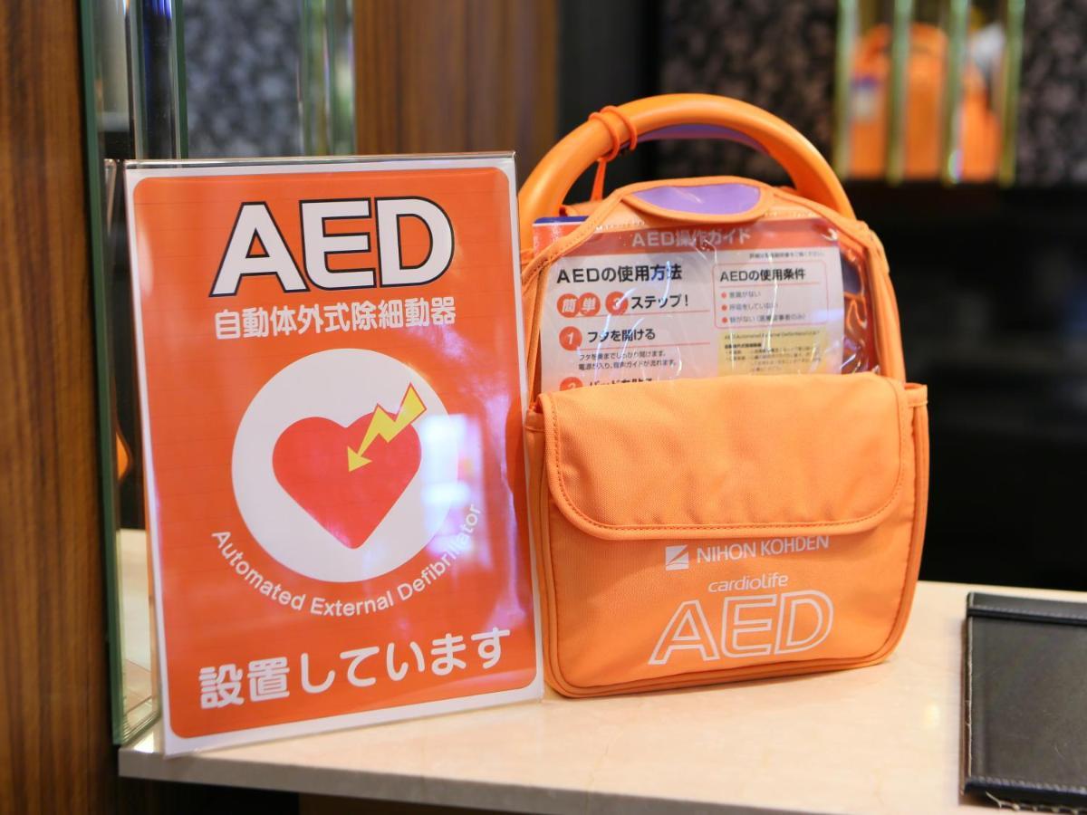 ホテル アパホテル〈天王寺駅前〉 大阪市