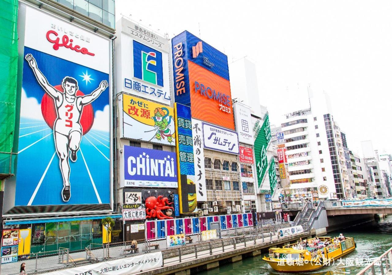天王寺站前apa酒店 酒店 大阪