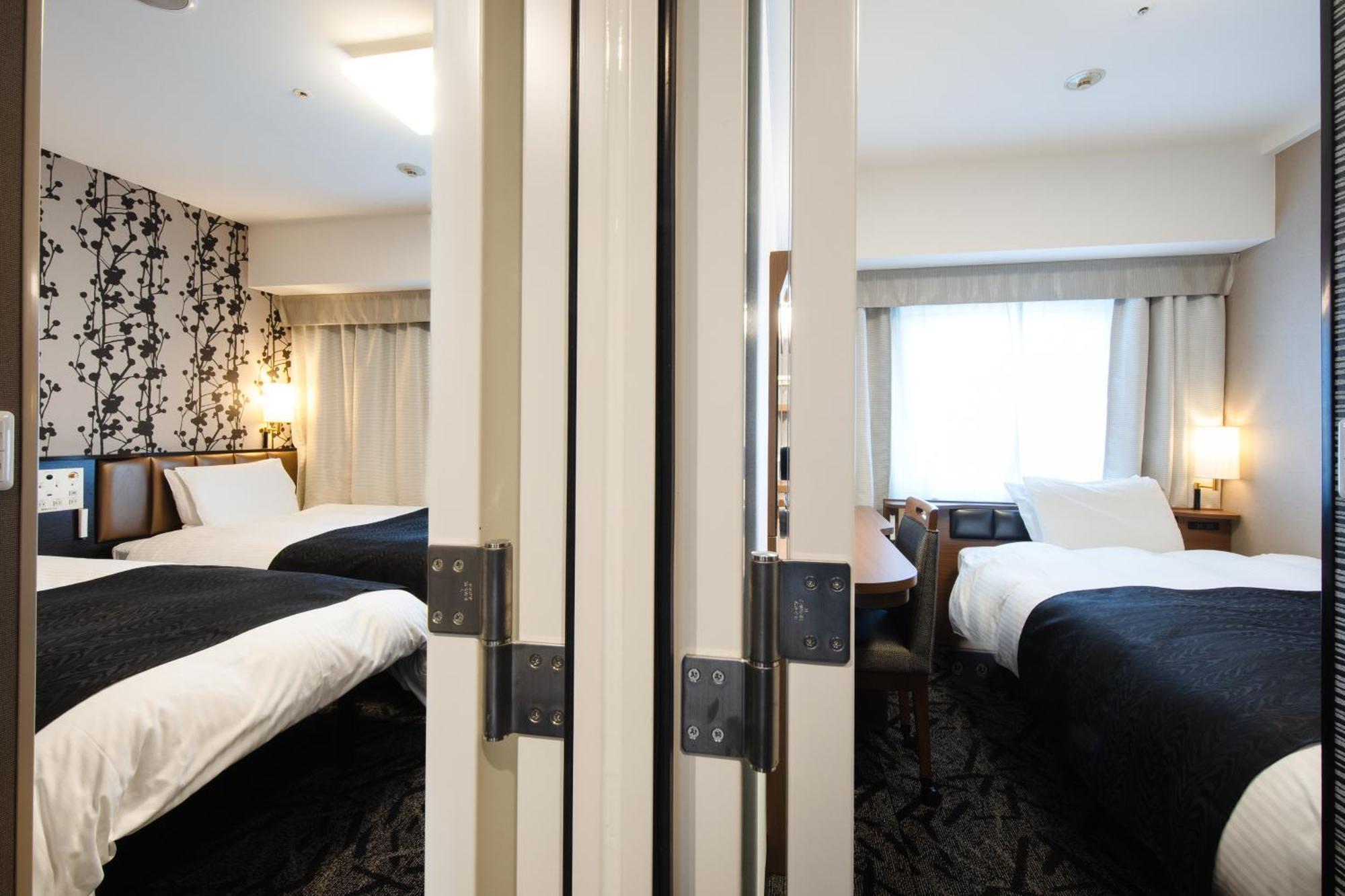 Hotel Apa Tennoji Ekimae Ōsaka