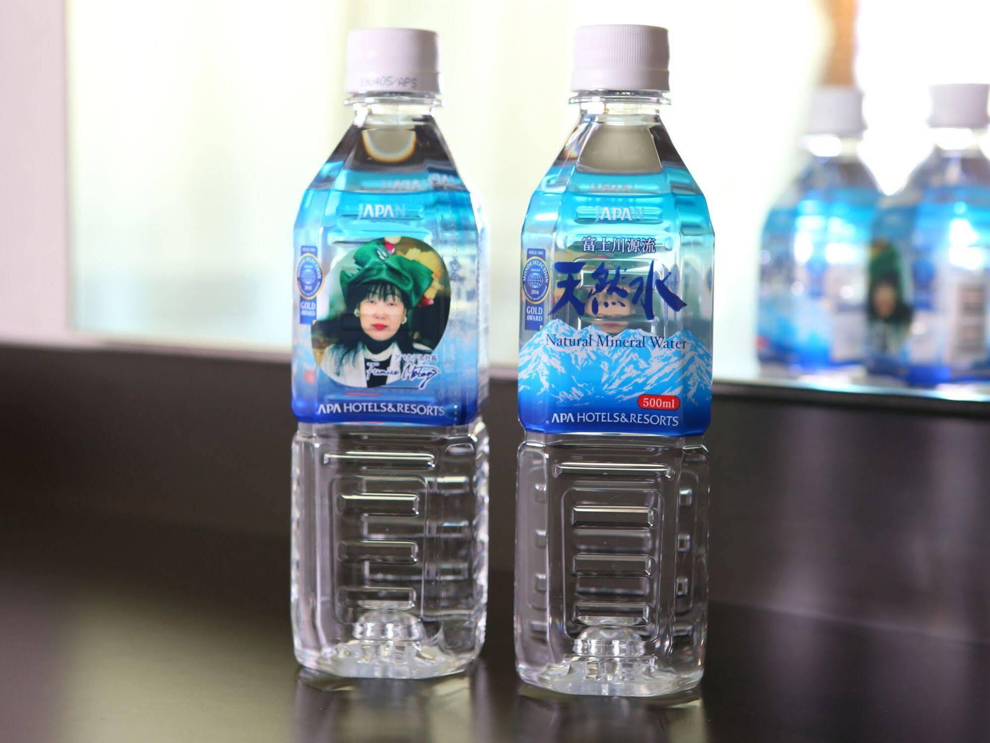 酒店 天王寺站前apa酒店 大阪