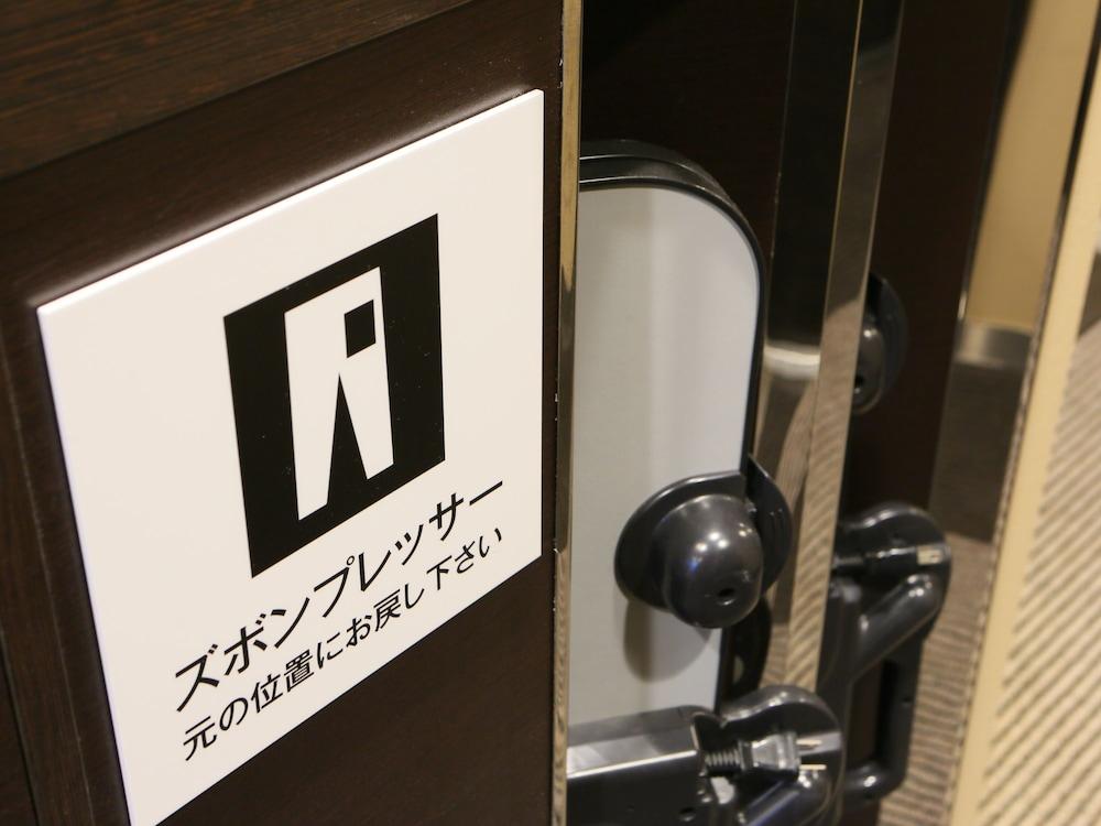 酒店 天王寺站前apa酒店