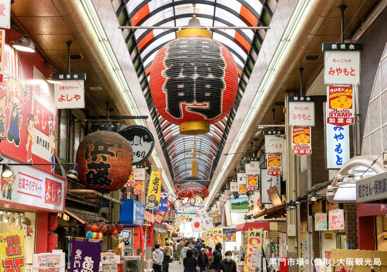 天王寺站前apa酒店 3* 大阪