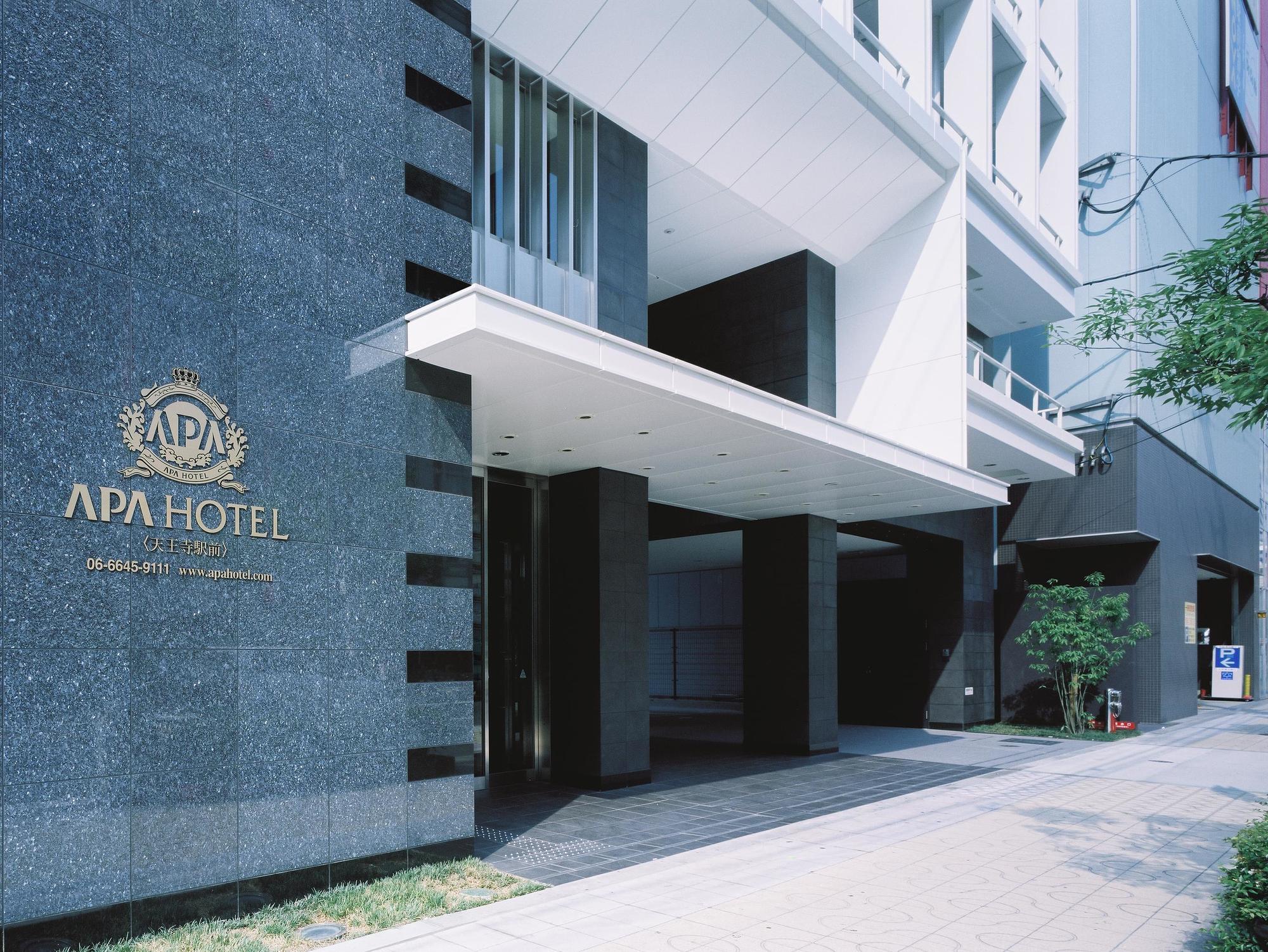 天王寺站前apa酒店 酒店 大阪