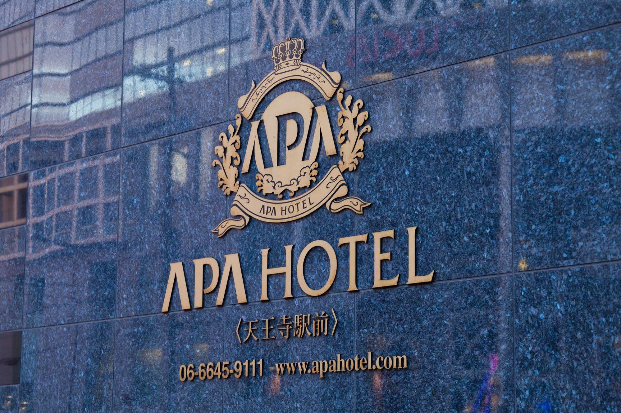 天王寺站前apa酒店 酒店
