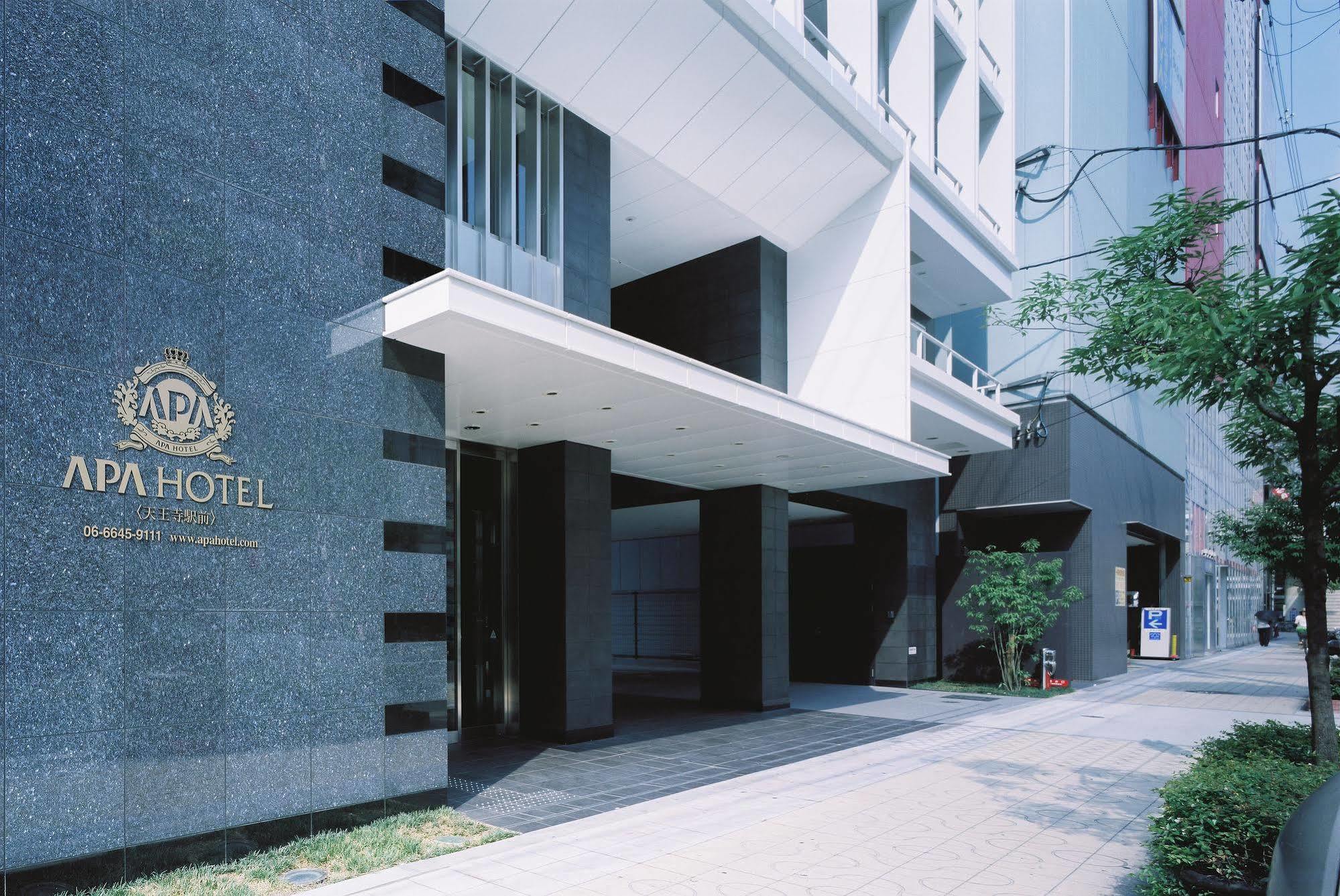 天王寺站前apa酒店