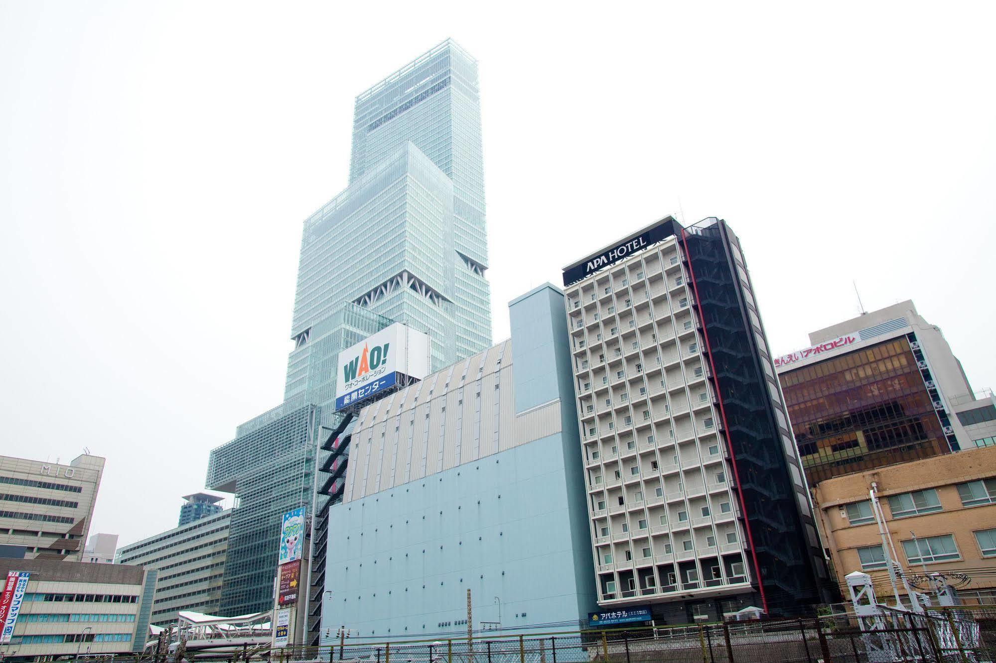 天王寺站前apa酒店