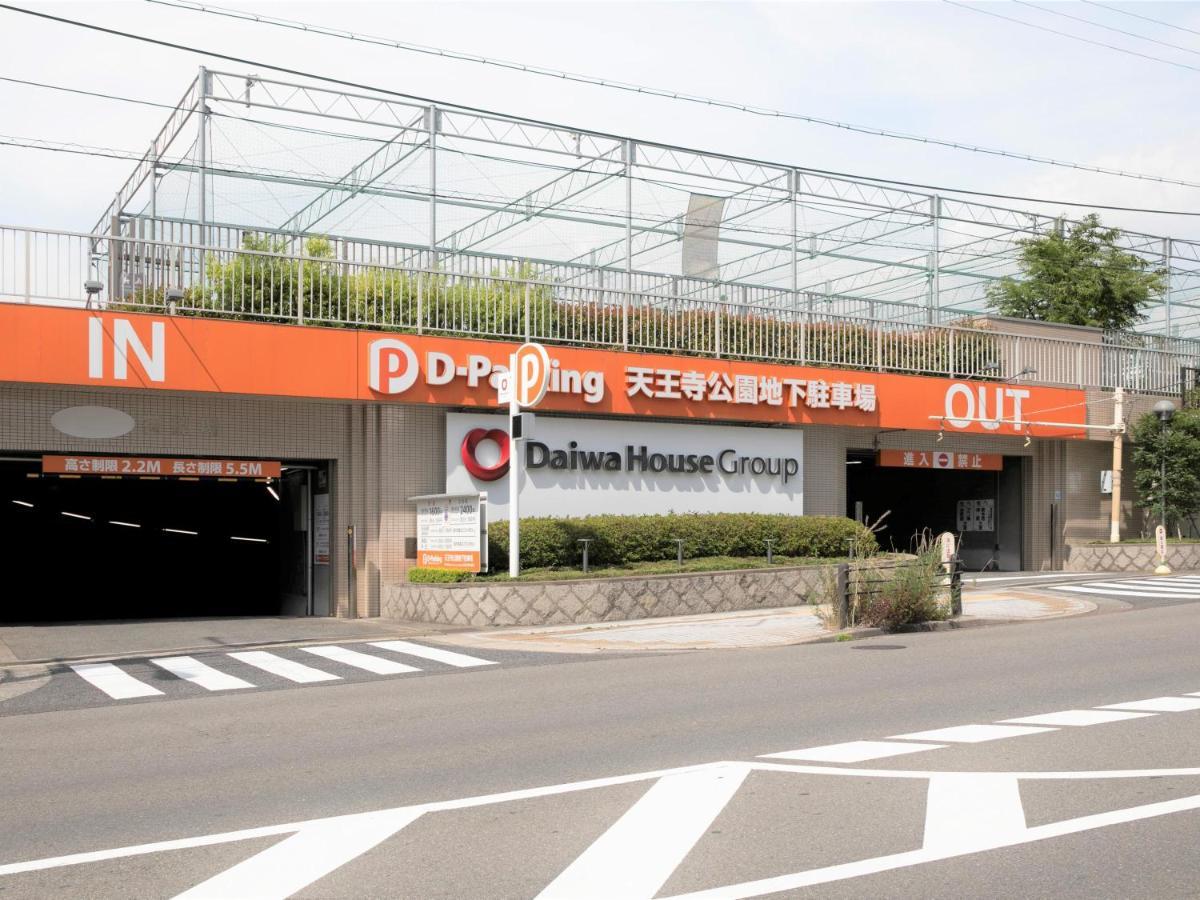 酒店 天王寺站前apa酒店